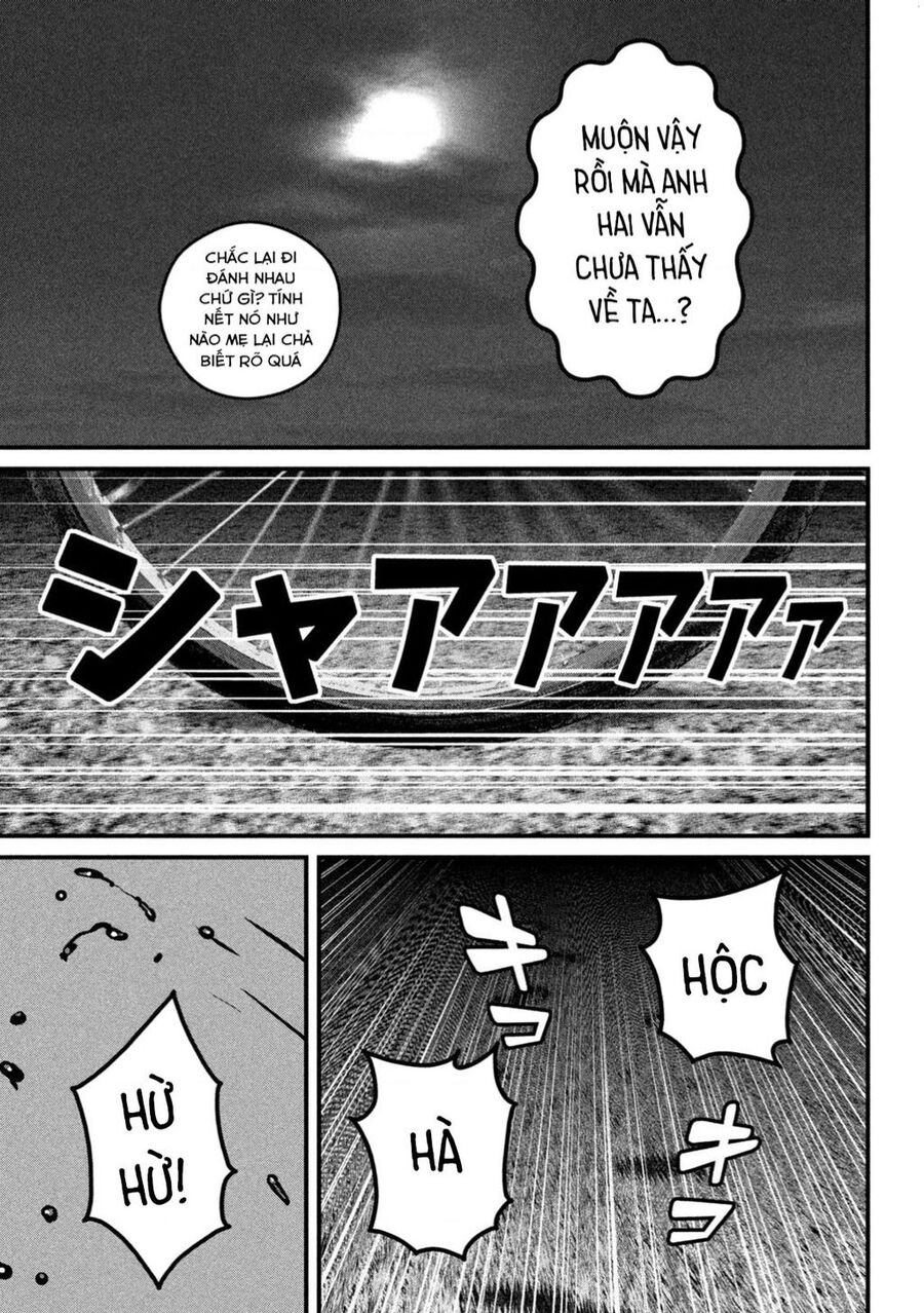 Dora-Q Chapter 2 - 4