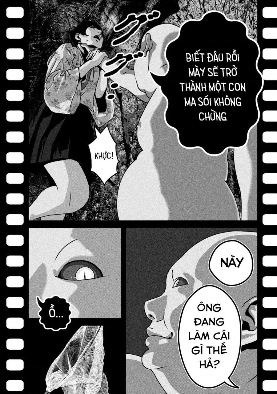 Dora-Q Chapter 2 - 8