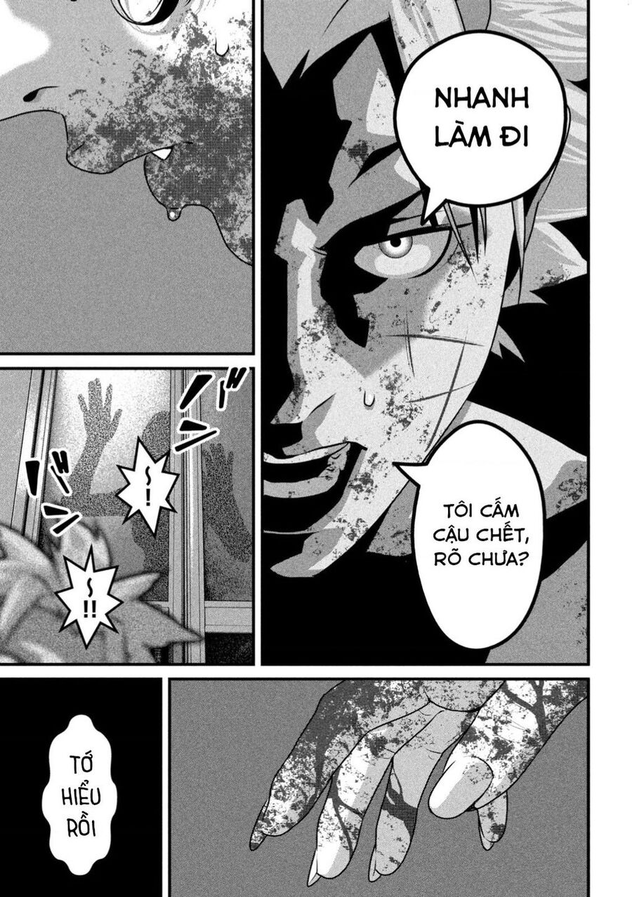 Dora-Q Chapter 3 - 12