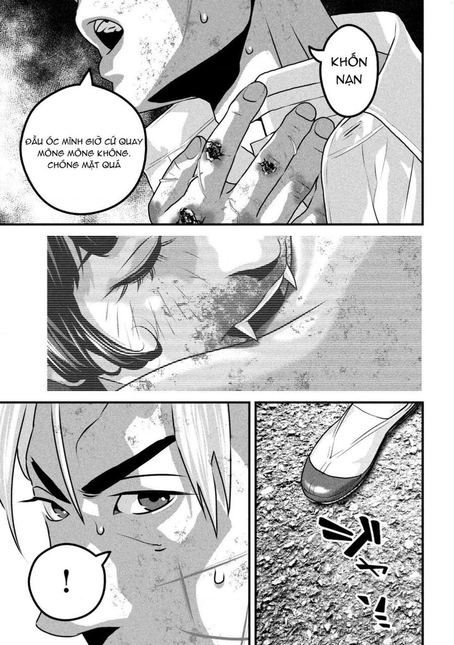 Dora-Q Chapter 6 - 11