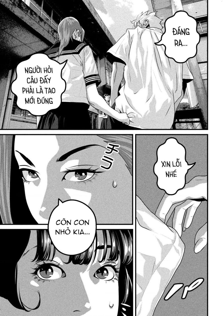 Dora-Q Chapter 6 - 23