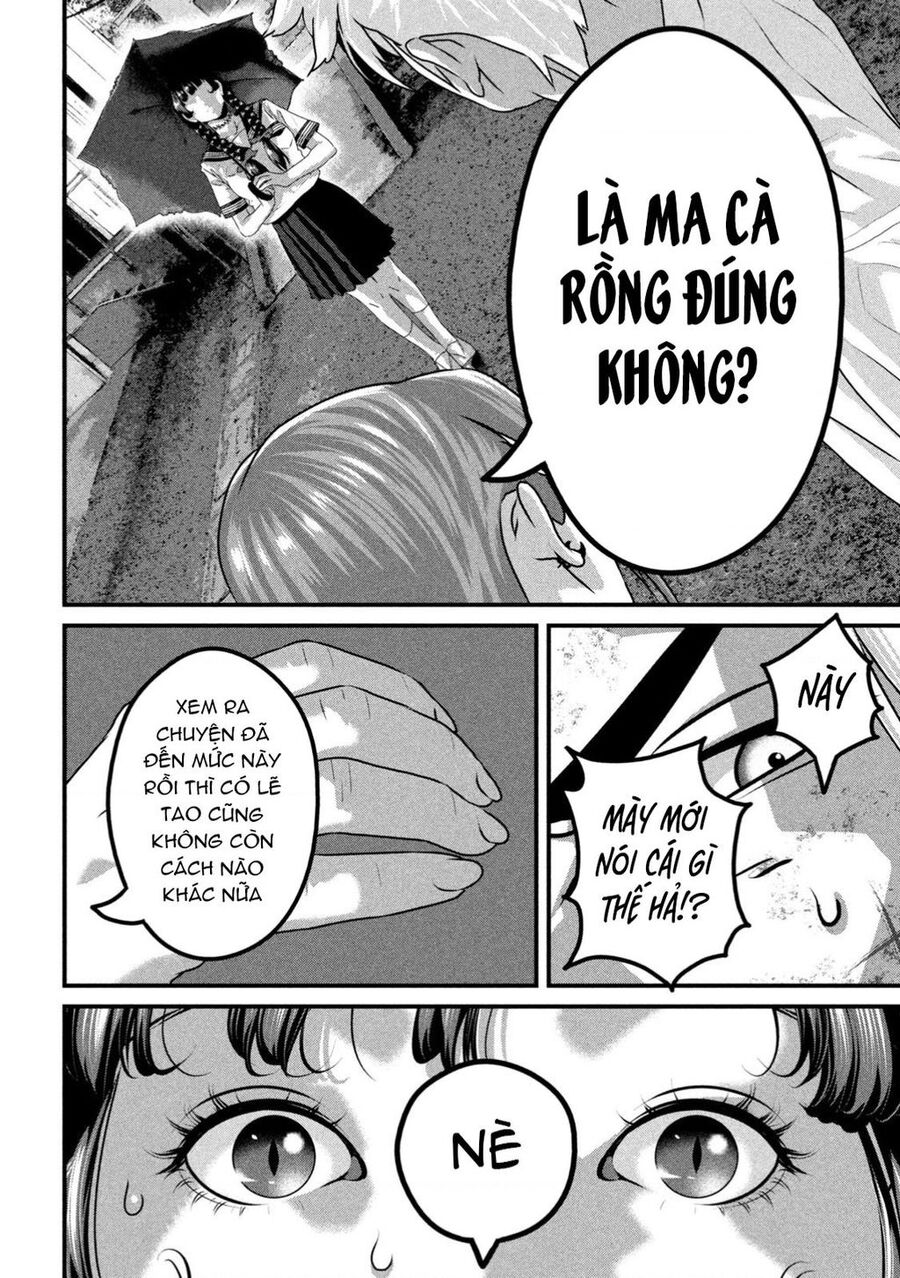 Dora-Q Chapter 6 - 24