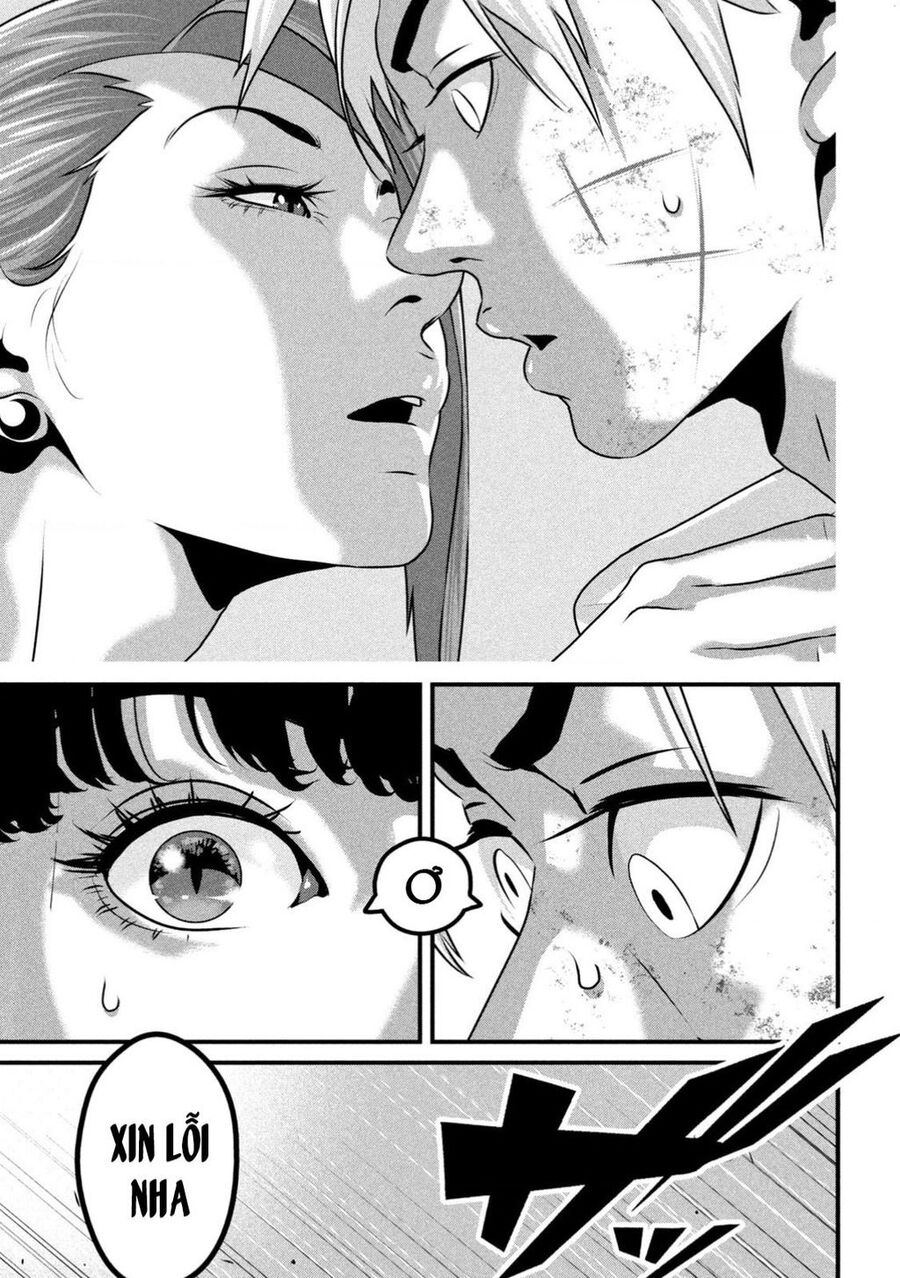 Dora-Q Chapter 6 - 25