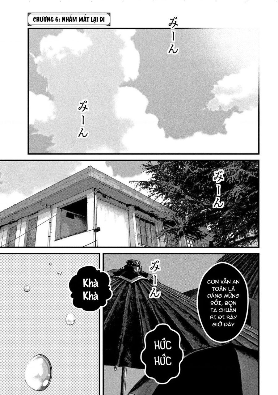 Dora-Q Chapter 6 - 3