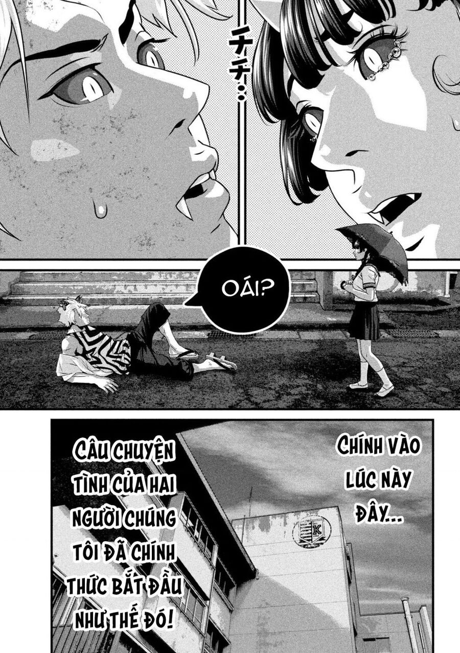 Dora-Q Chapter 6 - 34
