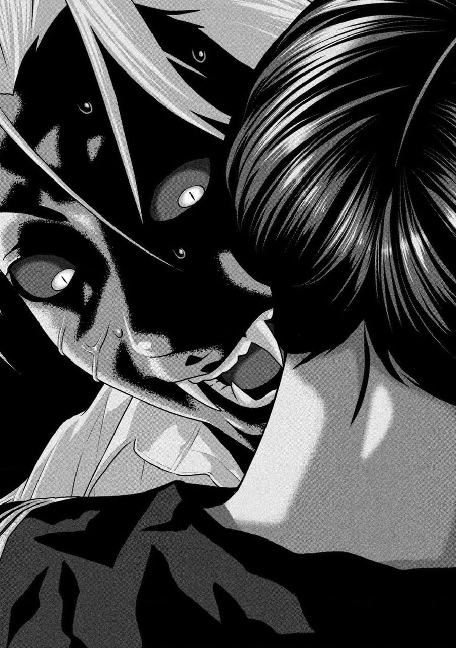 Dora-Q Chapter 7 - 13