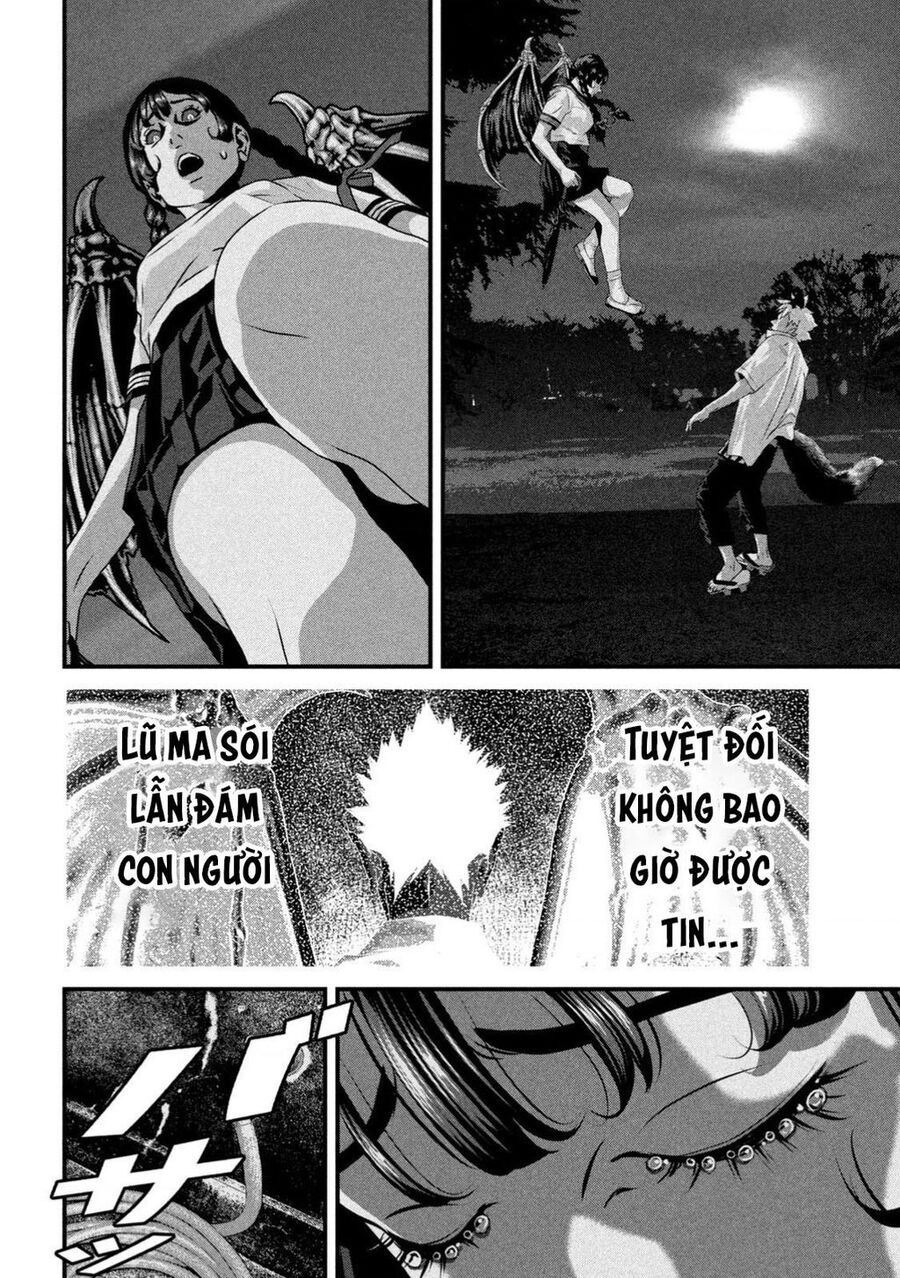 Dora-Q Chapter 7 - 15