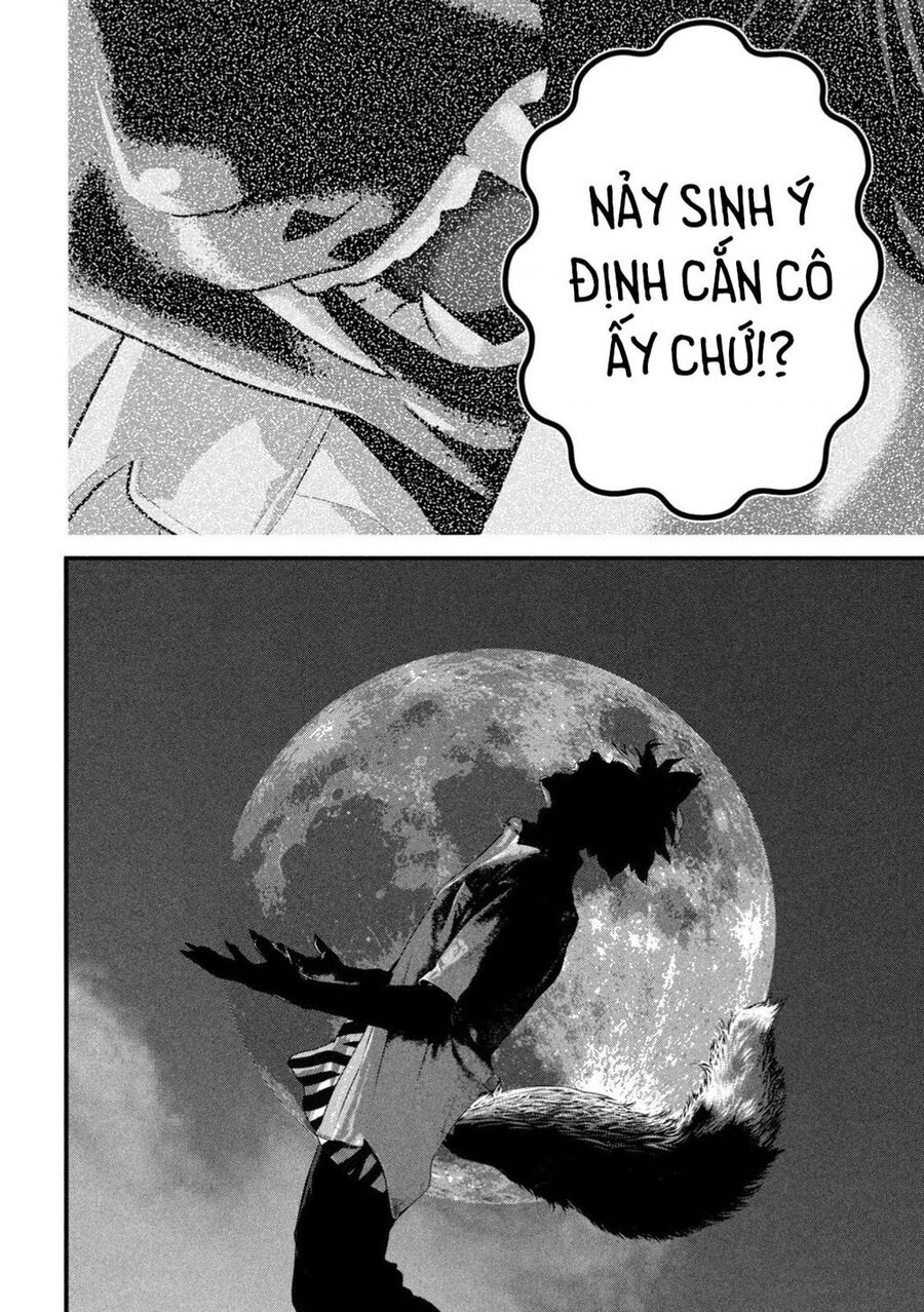 Dora-Q Chapter 7 - 17