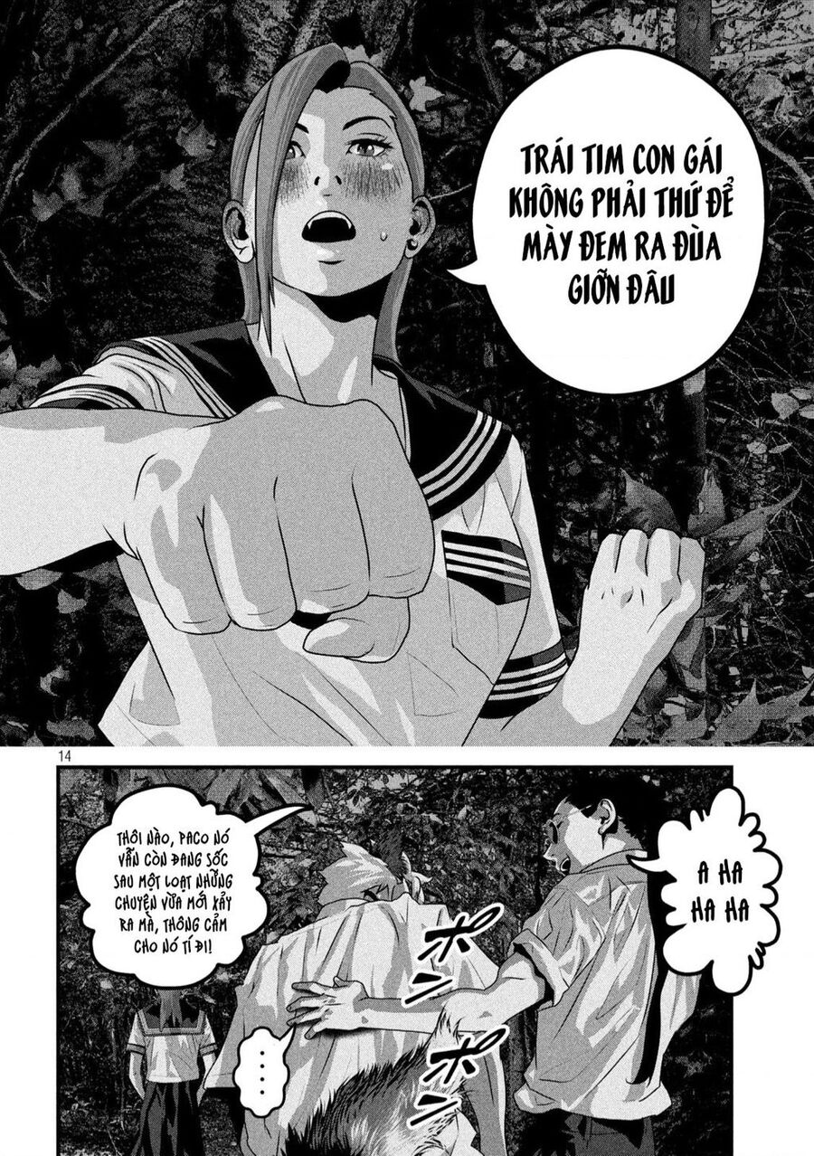 Dora-Q Chapter 8 - 13