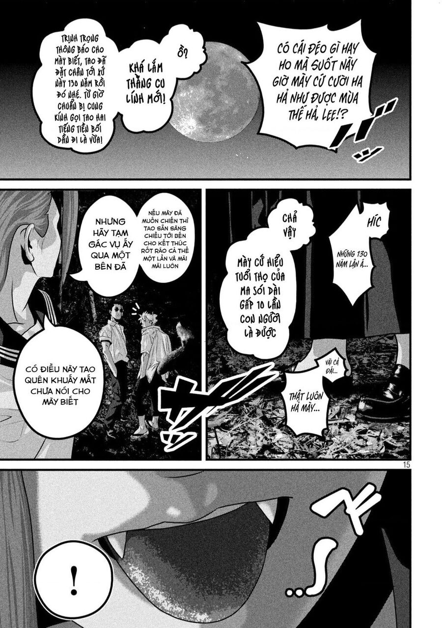 Dora-Q Chapter 8 - 14