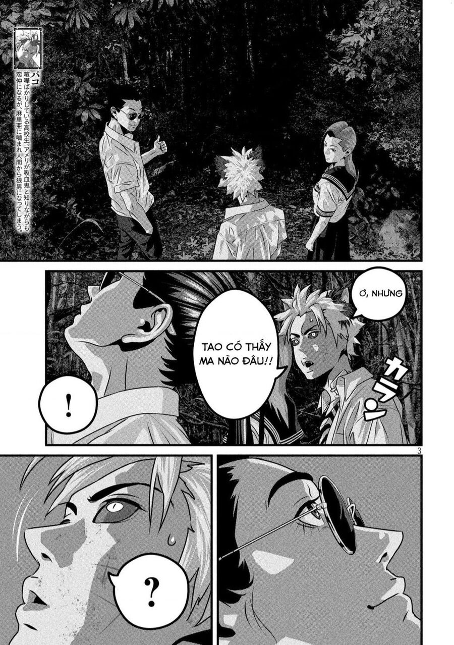 Dora-Q Chapter 8 - 3