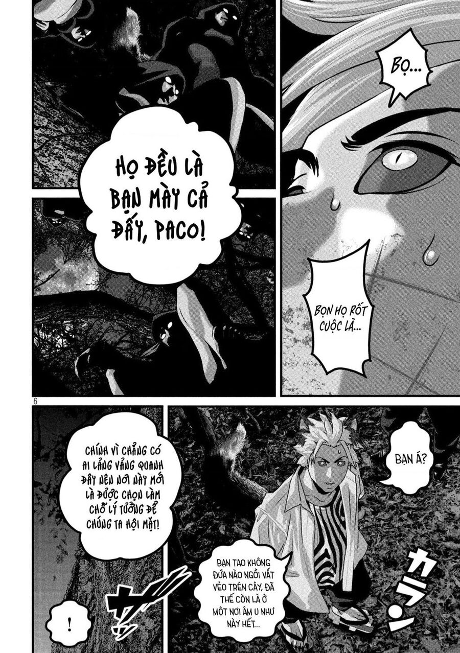 Dora-Q Chapter 8 - 5