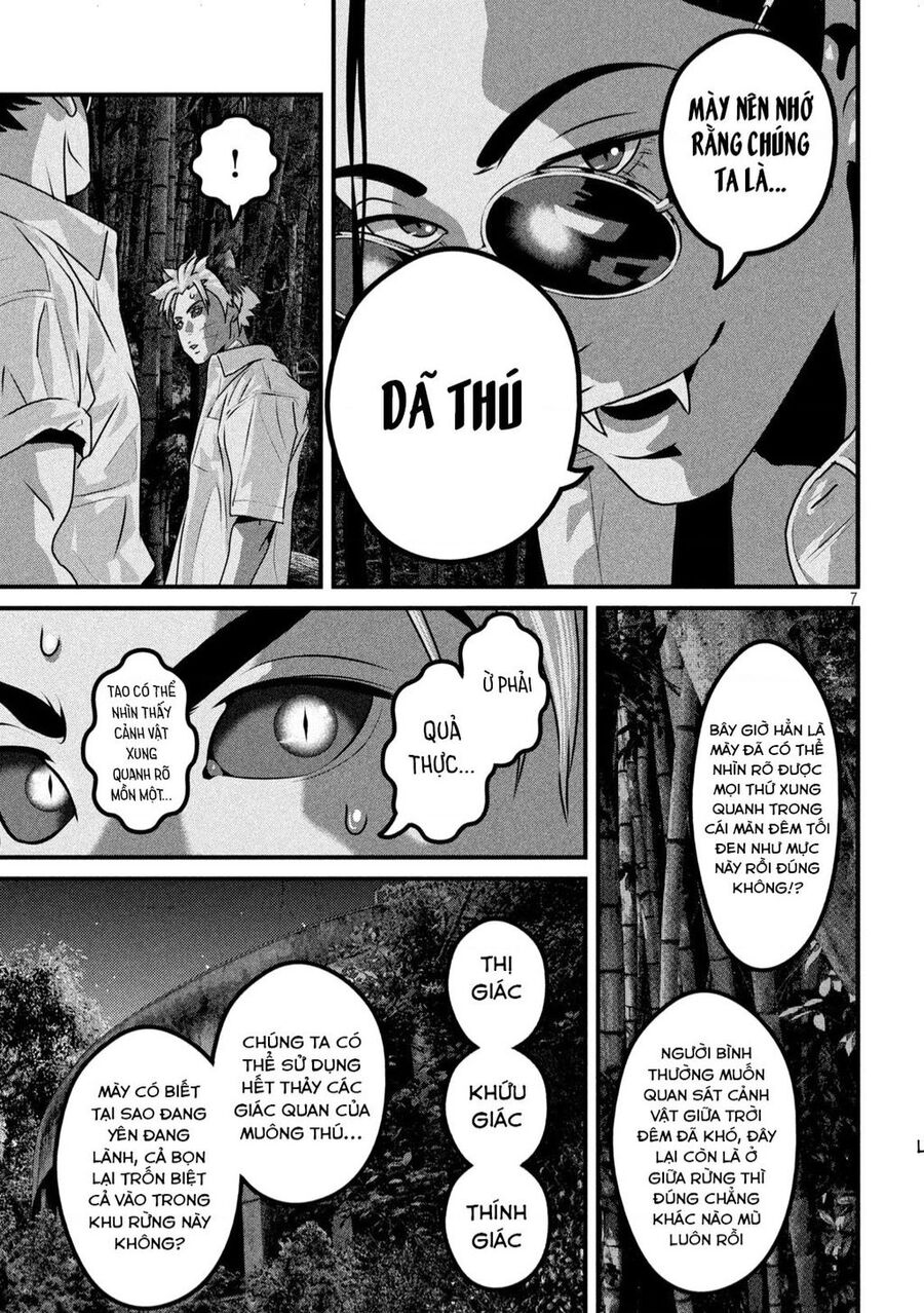 Dora-Q Chapter 8 - 6