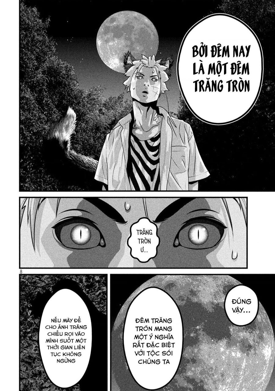 Dora-Q Chapter 8 - 7