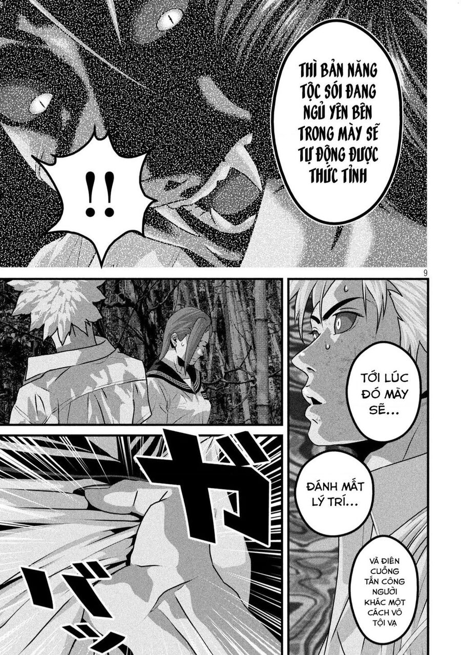 Dora-Q Chapter 8 - 8