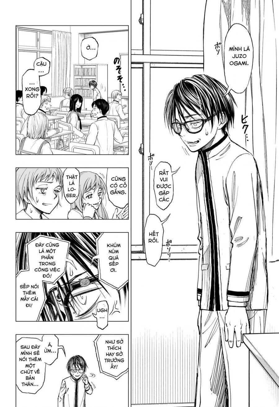 Kill Blue Chapter - 24