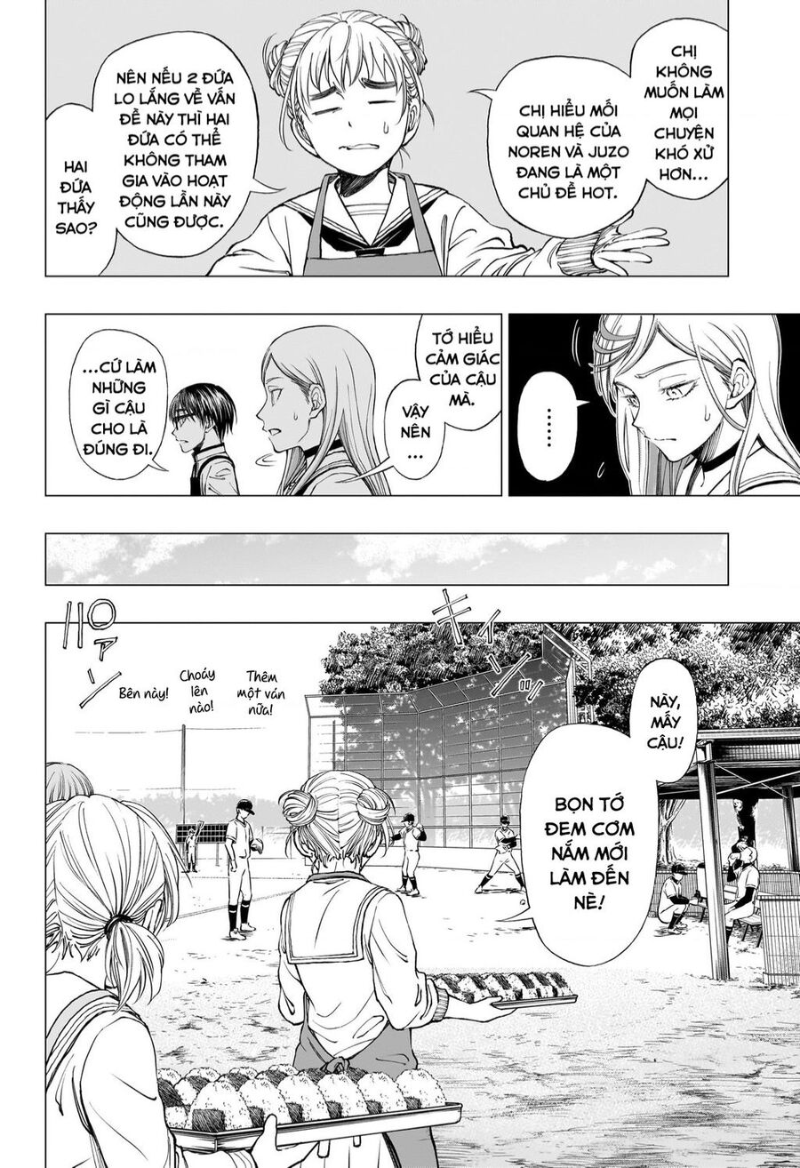 Kill Blue Chapter 11 - 11