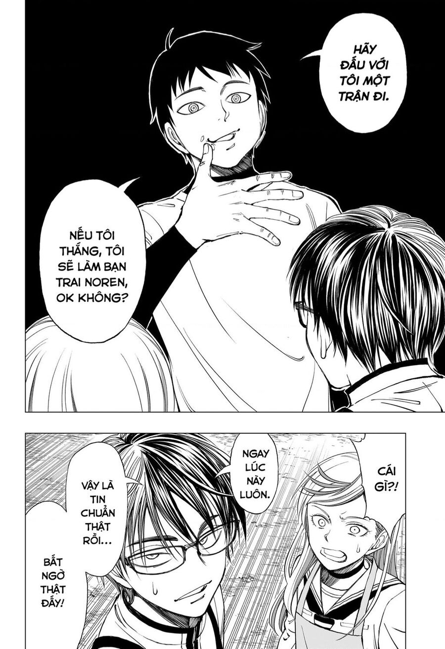 Kill Blue Chapter 11 - 15