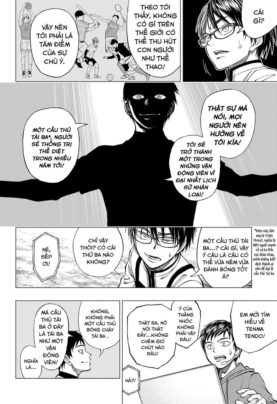 Kill Blue Chapter 11 - 17