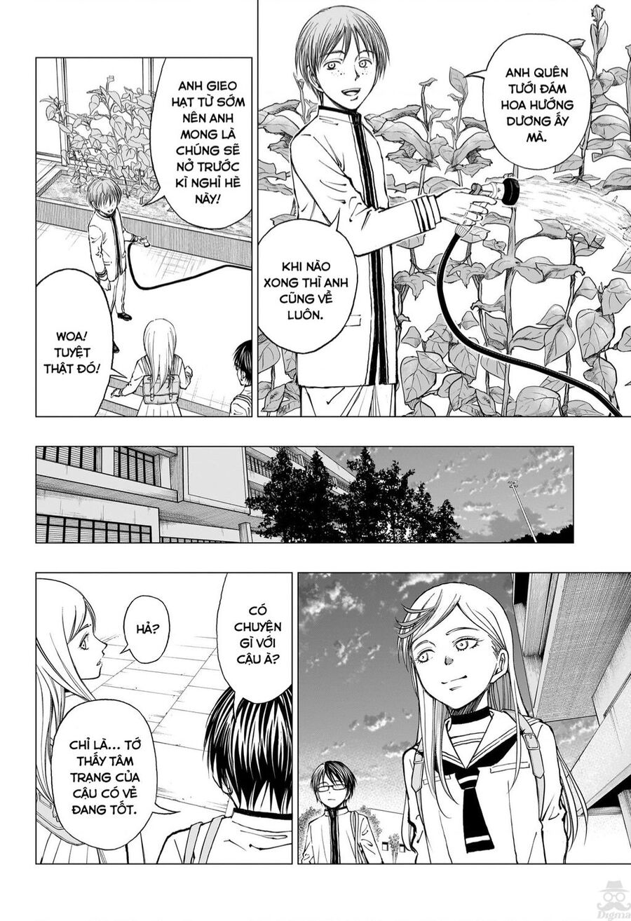 Kill Blue Chapter 11 - 7