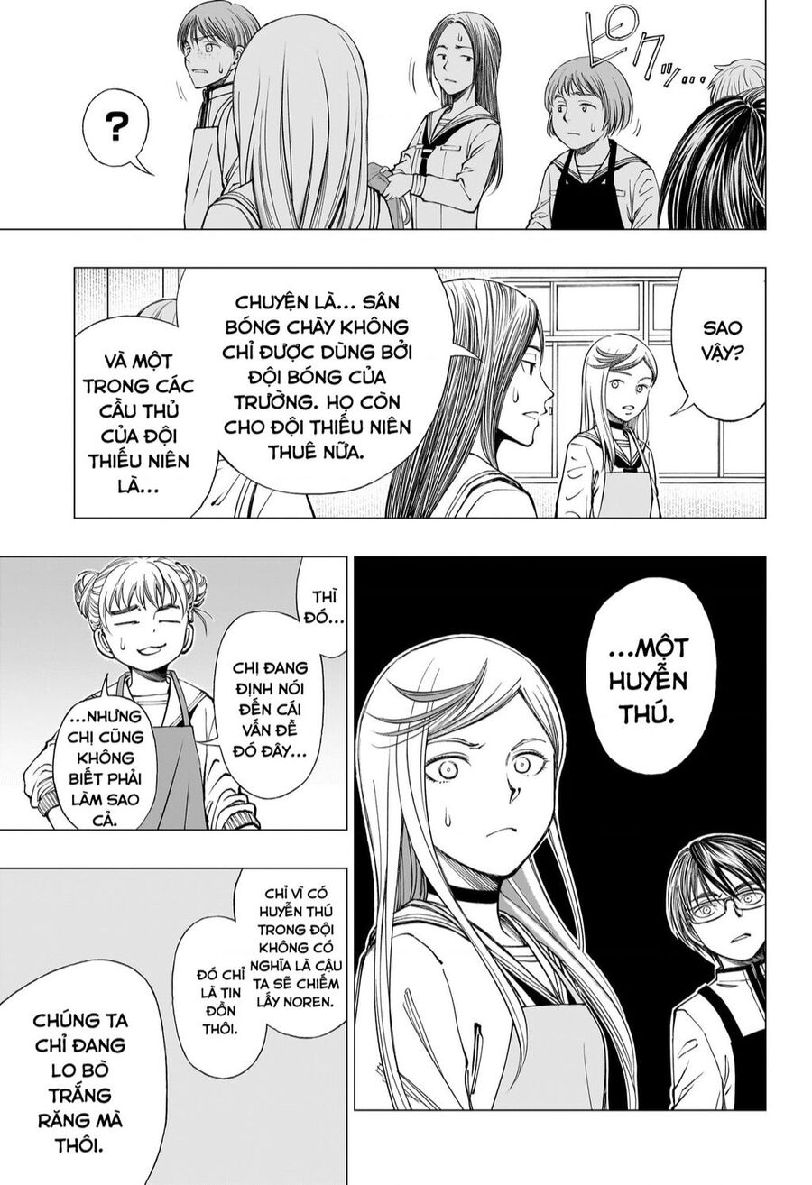 Kill Blue Chapter 11 - 10