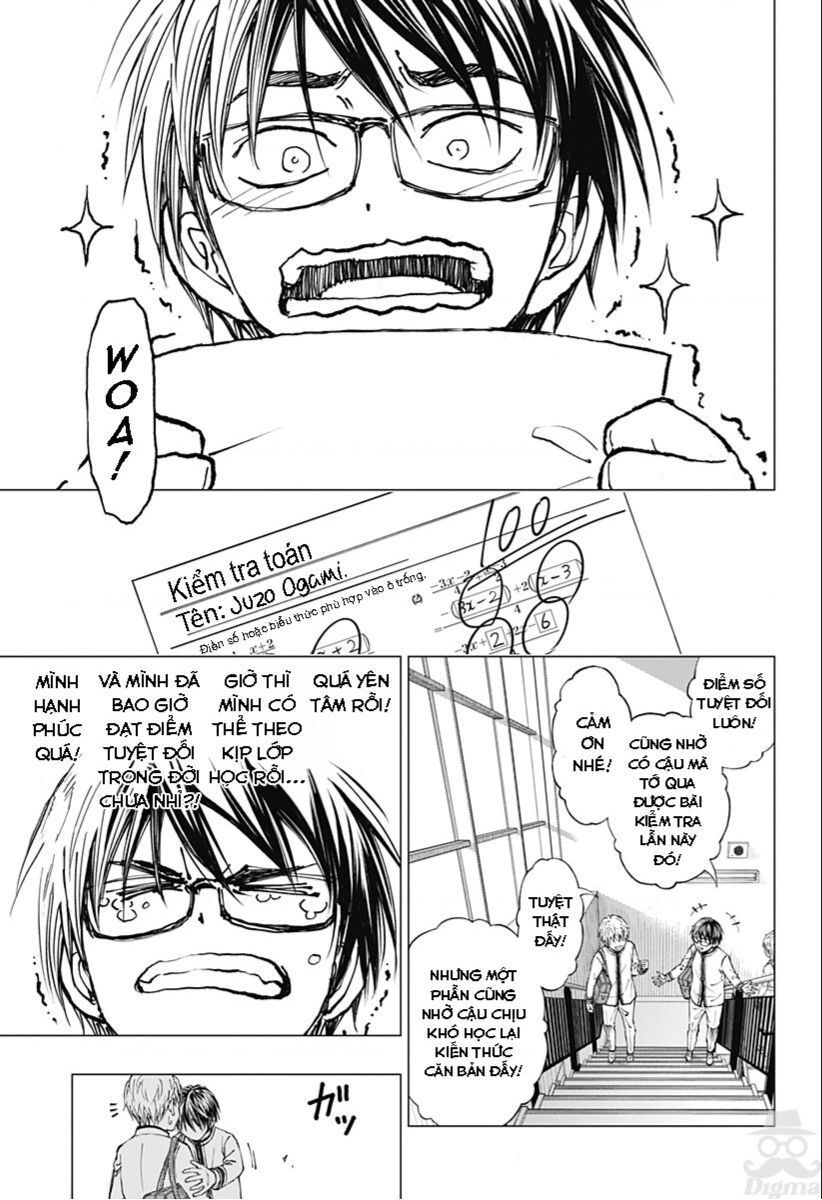 Kill Blue Chapter 2 - 12