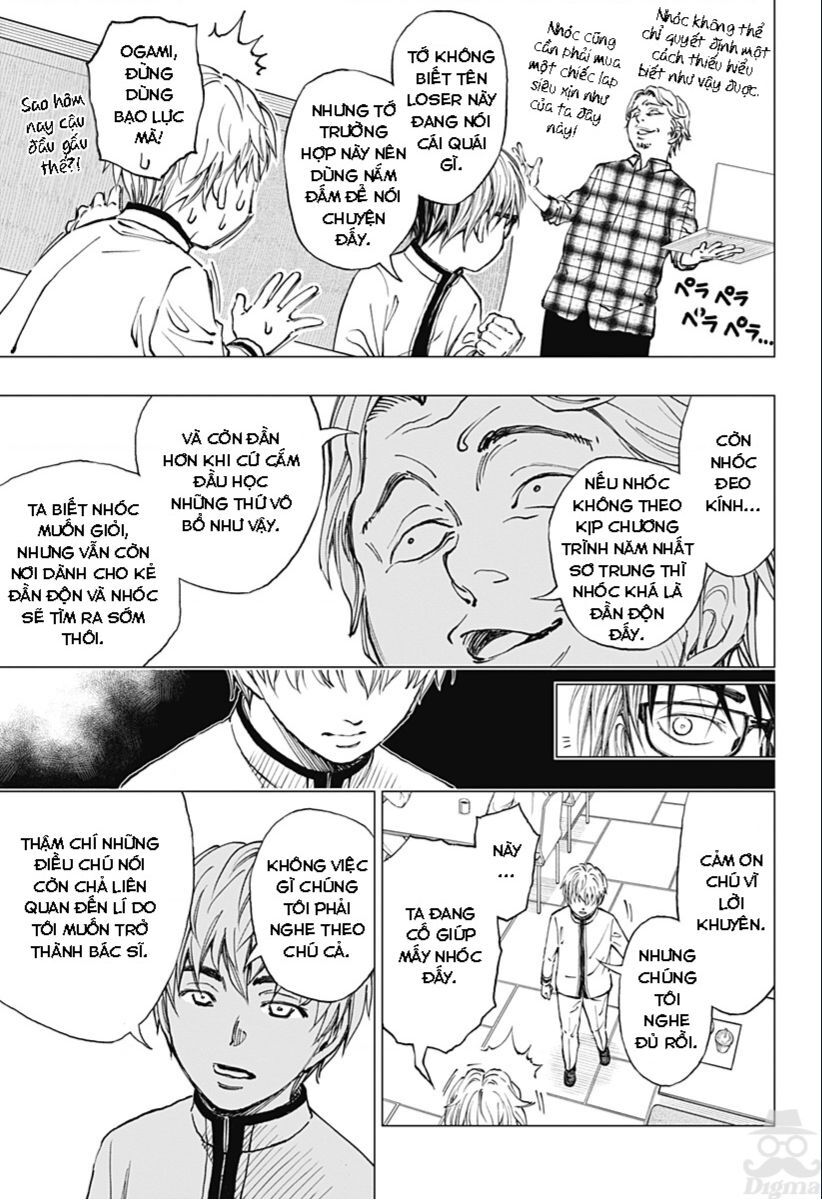 Kill Blue Chapter 2 - 18