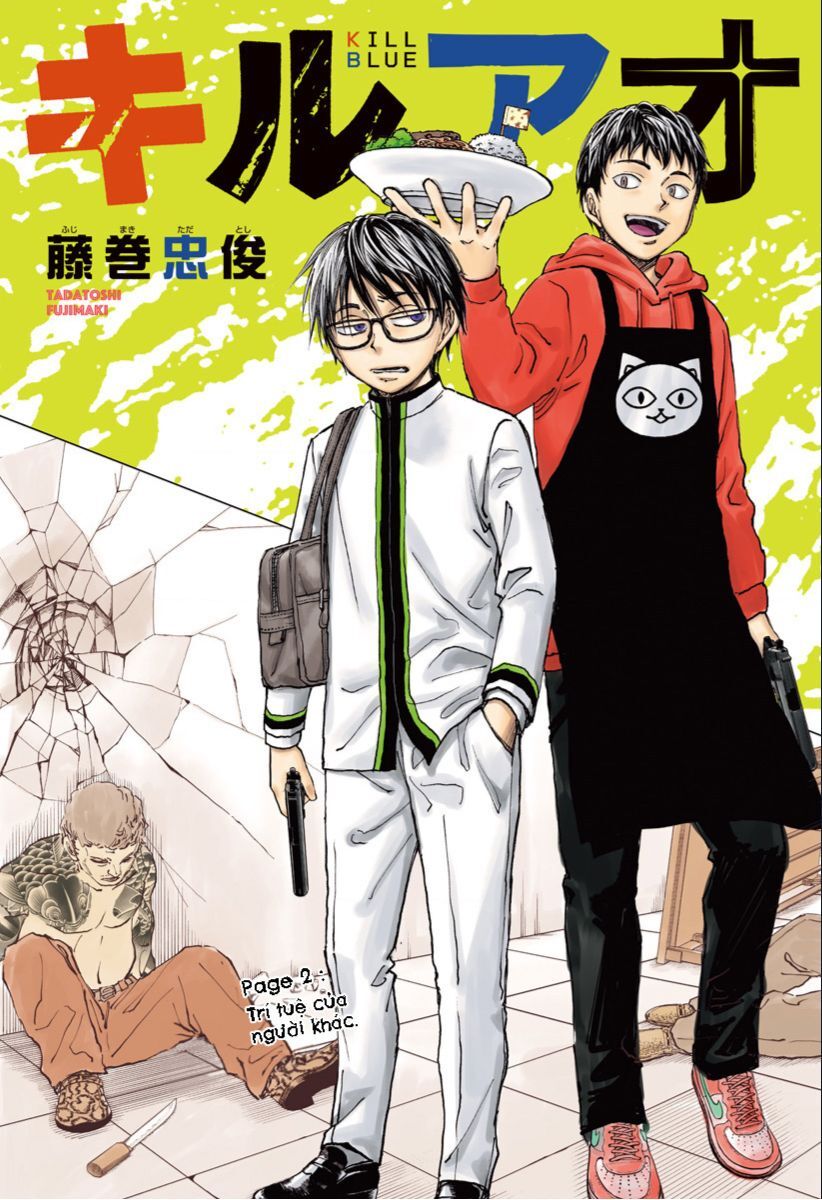 Kill Blue Chapter 2 - 2