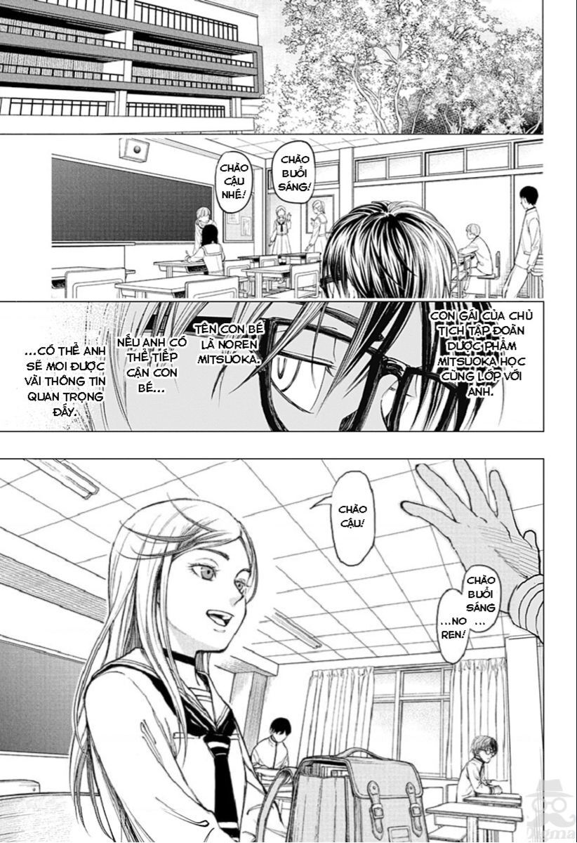 Kill Blue Chapter 2 - 28