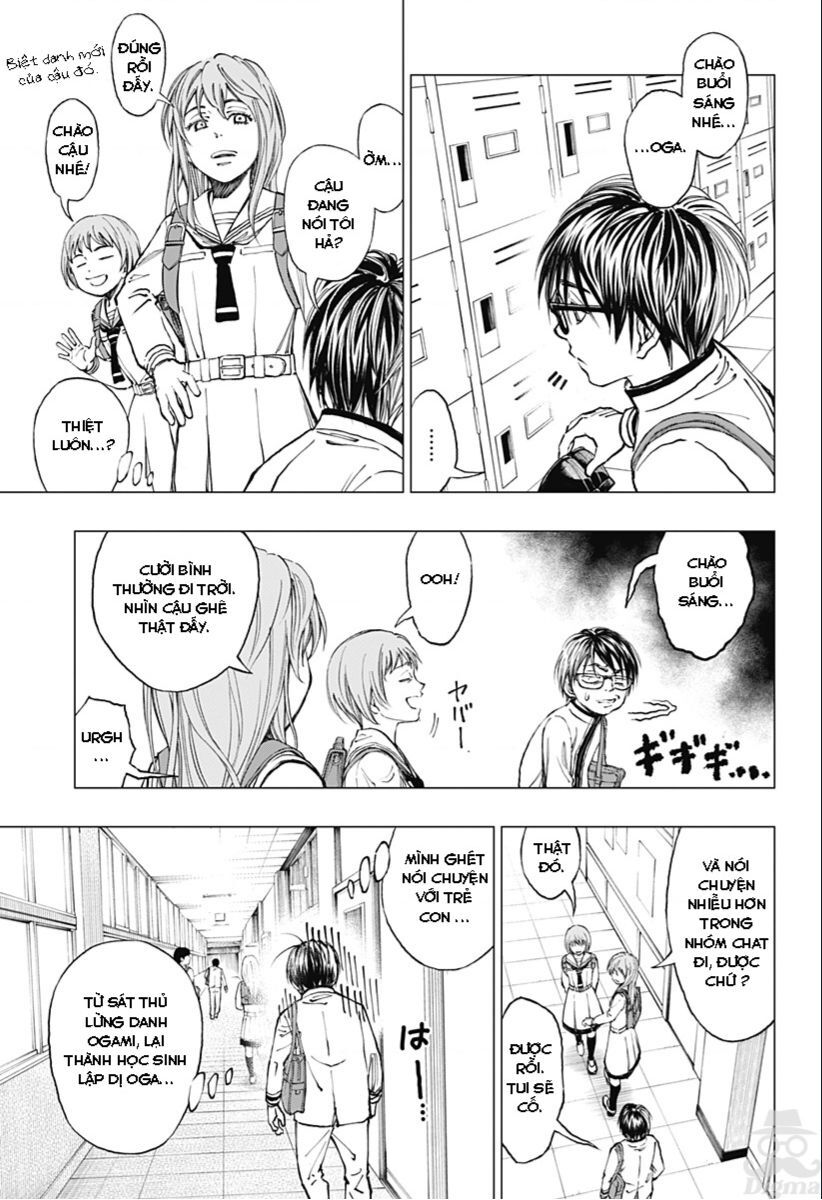 Kill Blue Chapter 2 - 4