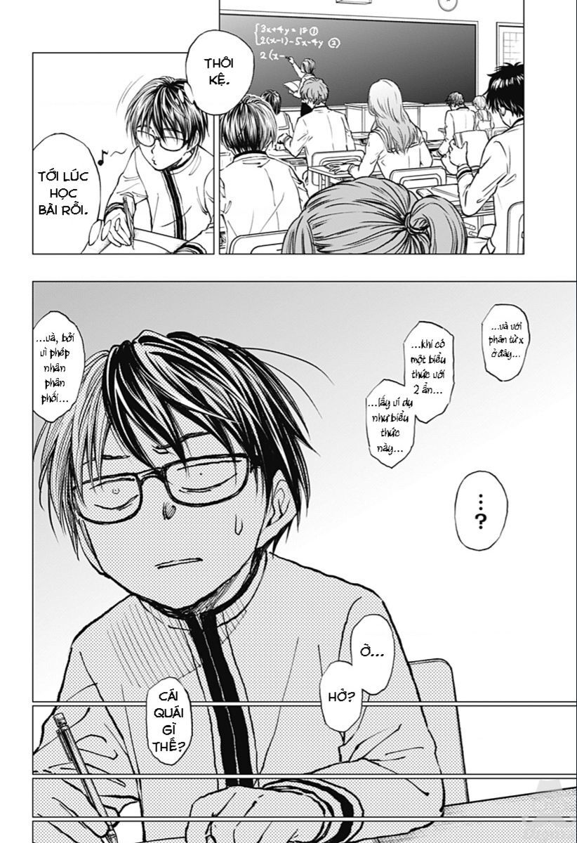 Kill Blue Chapter 2 - 5