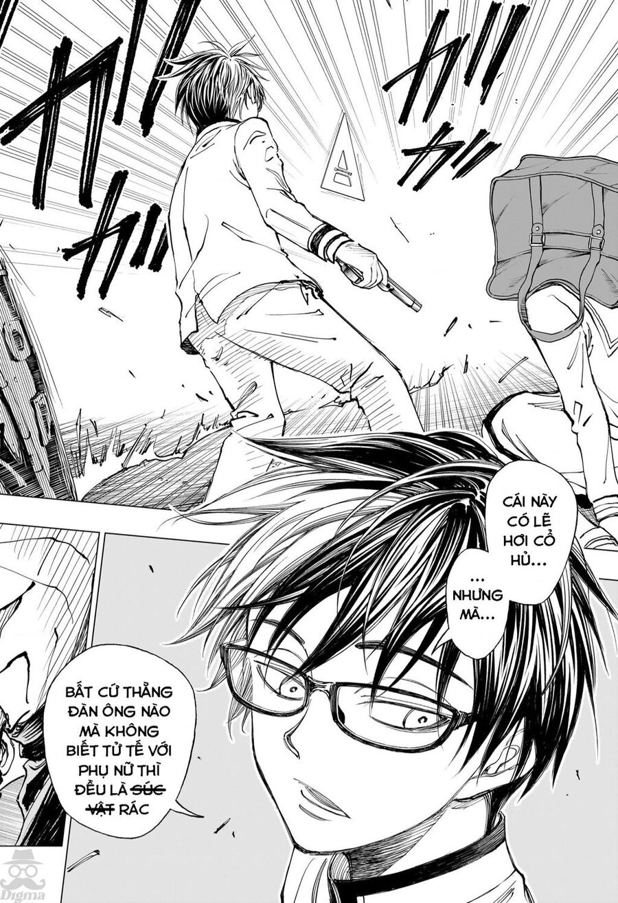 Kill Blue Chapter 4 - 16