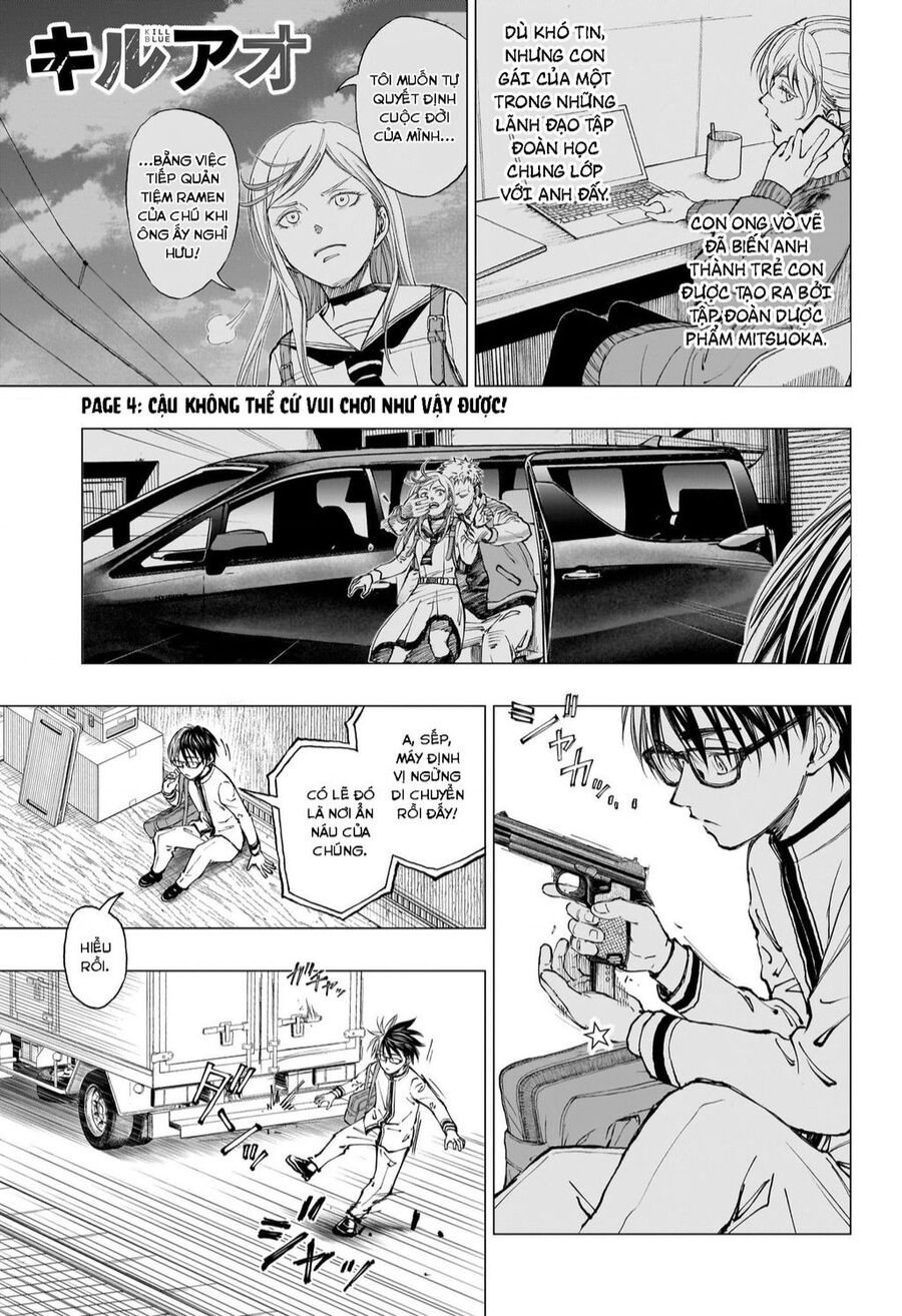 Kill Blue Chapter 4 - 2