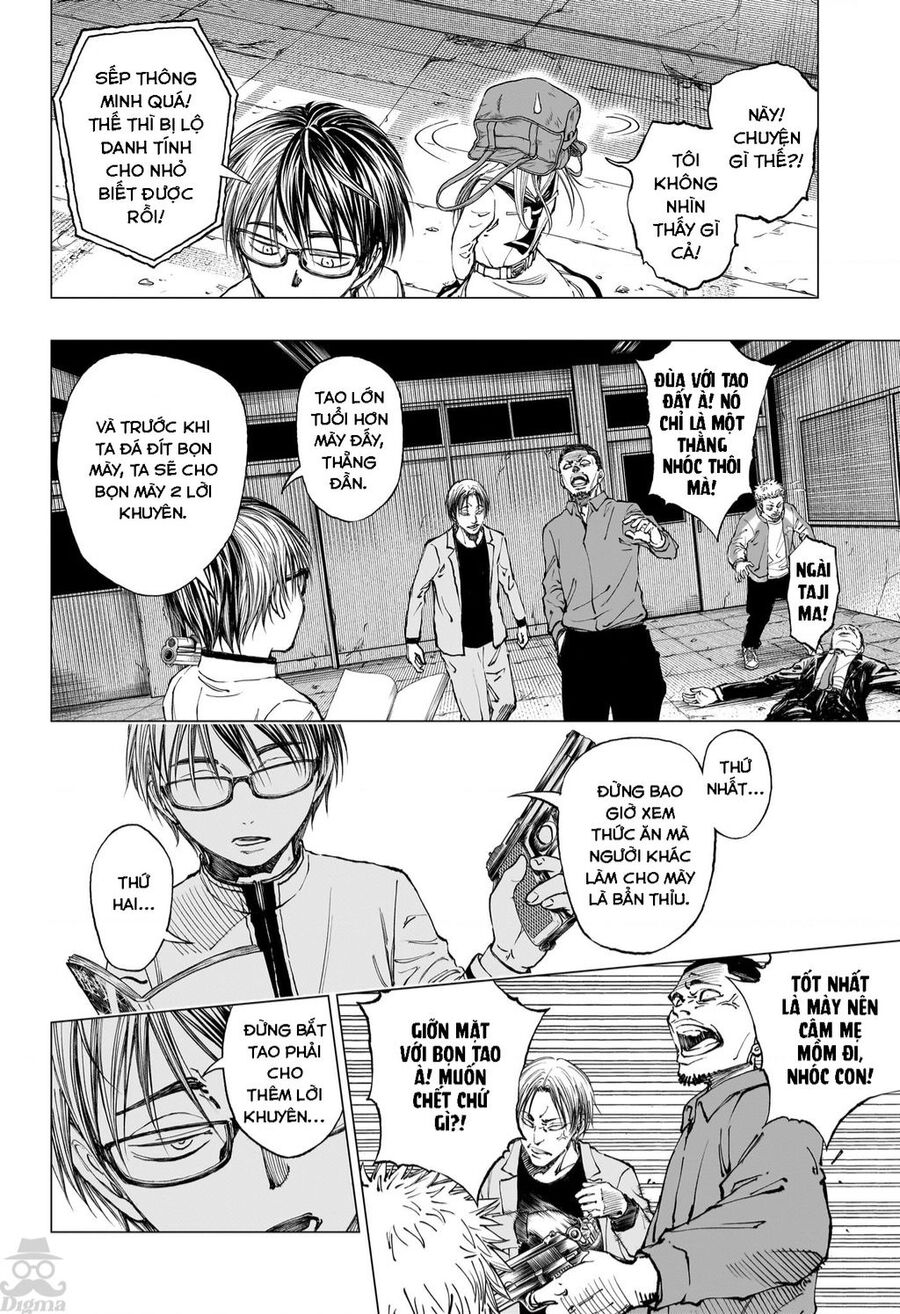 Kill Blue Chapter 4 - 8