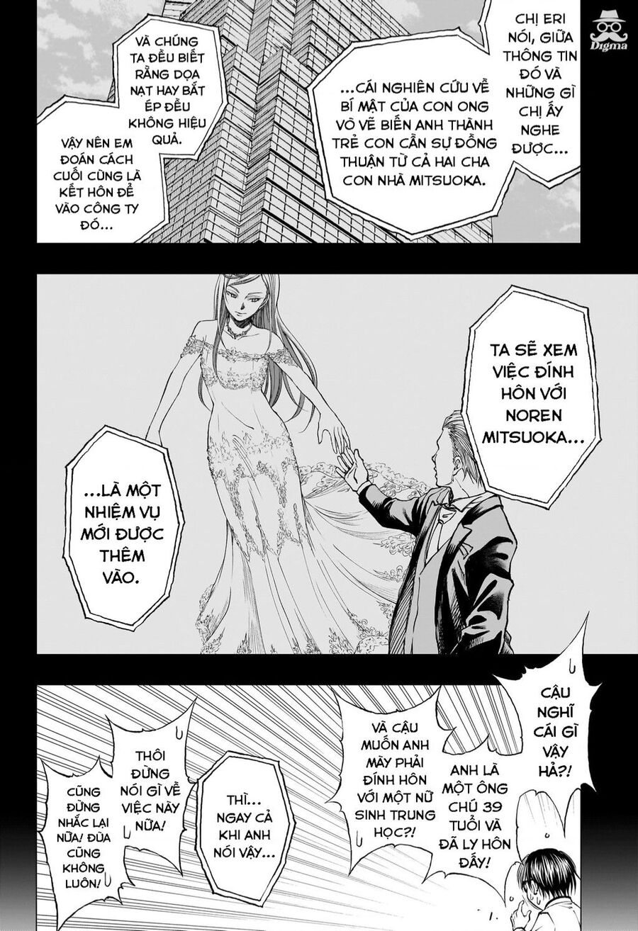 Kill Blue Chapter 6 - 11