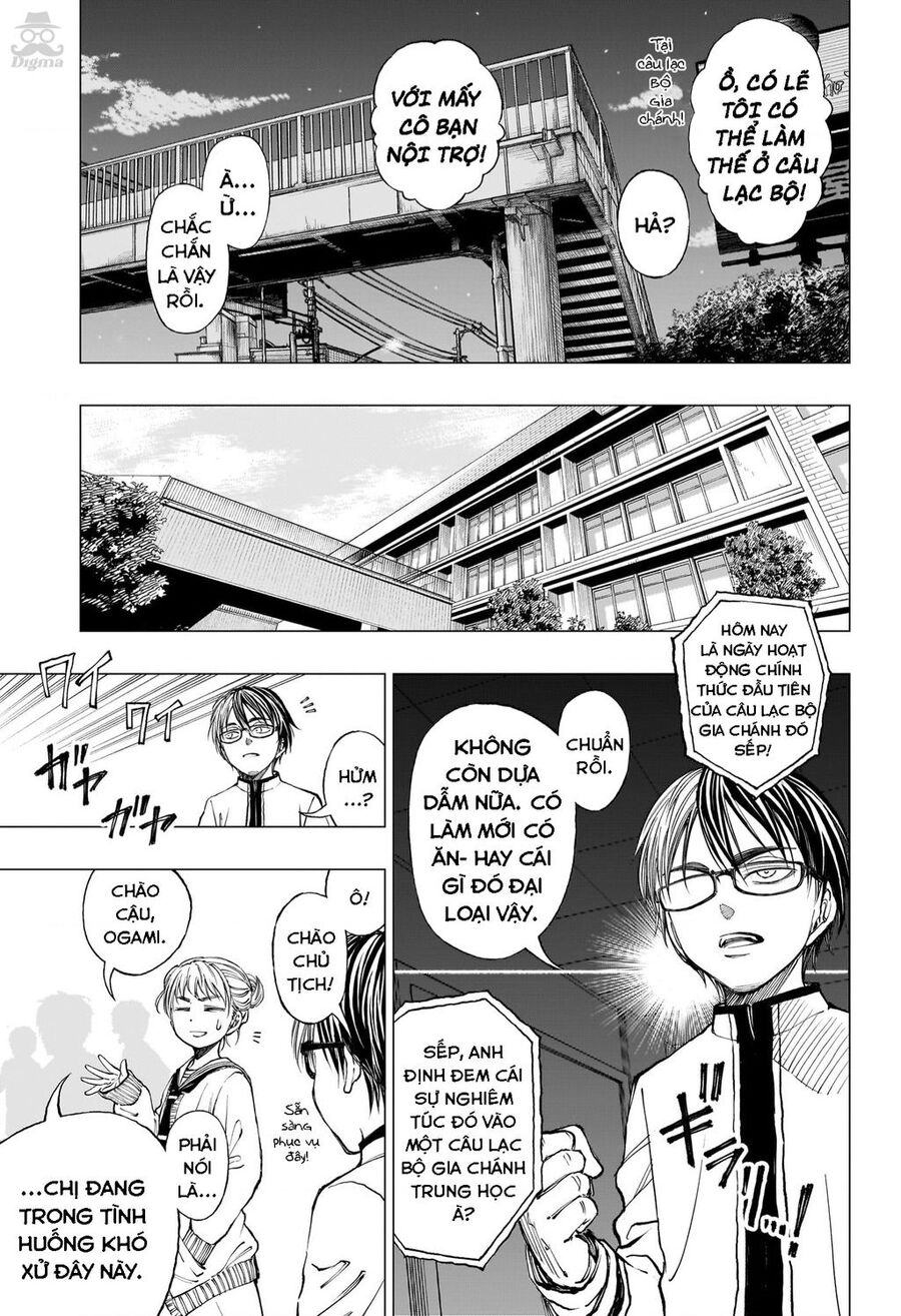 Kill Blue Chapter 6 - 16