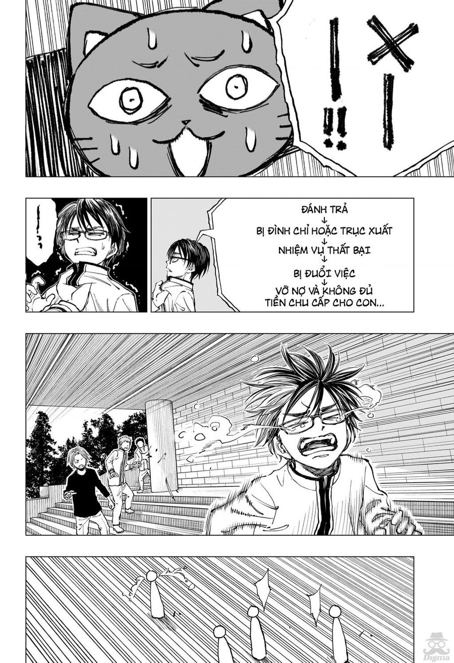 Kill Blue Chapter 6 - 7