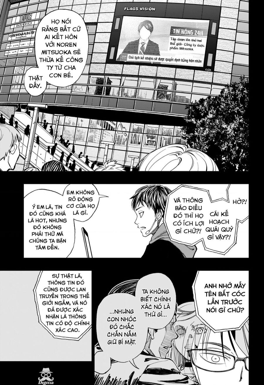 Kill Blue Chapter 6 - 10