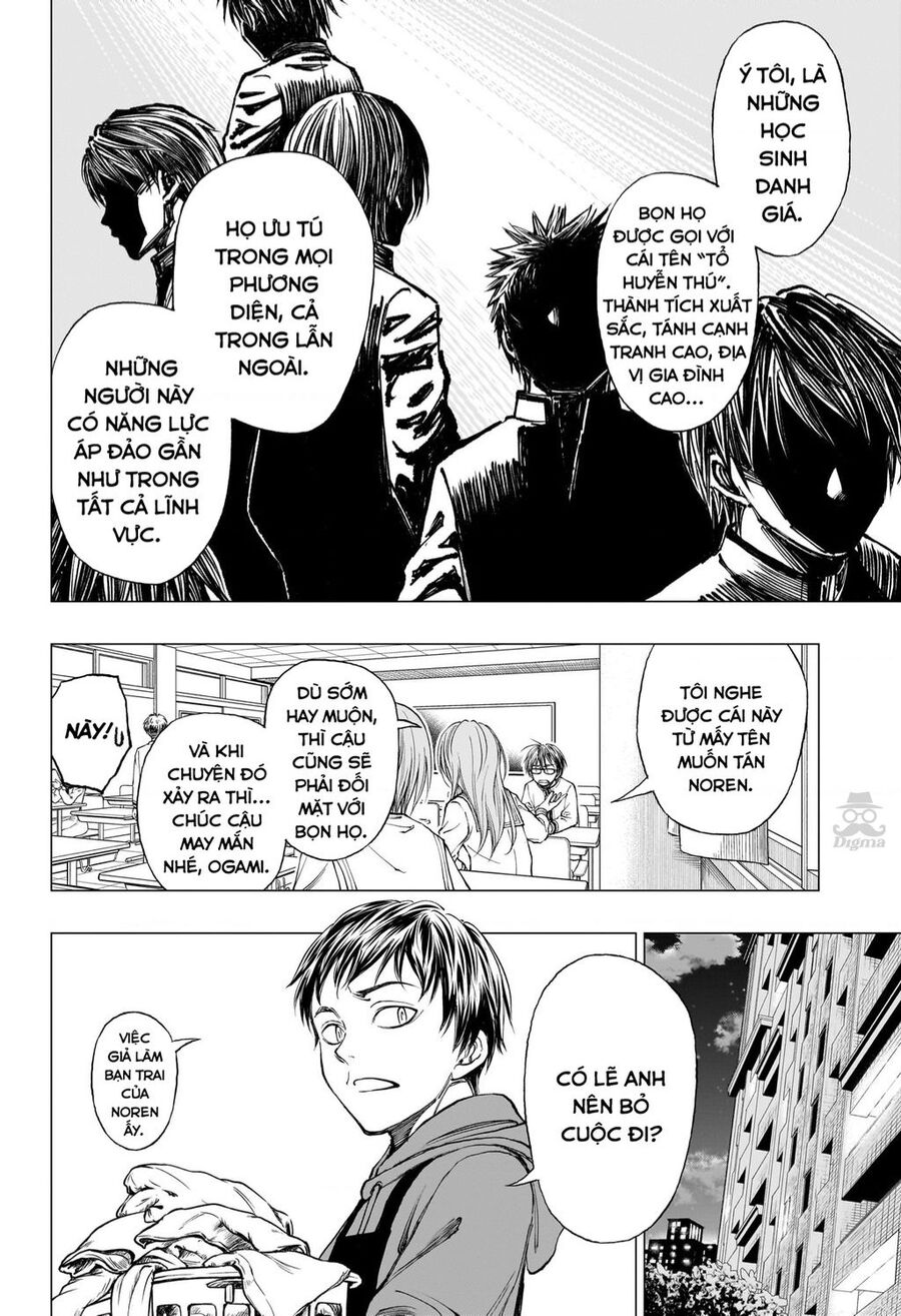 Kill Blue Chapter 7 - 11