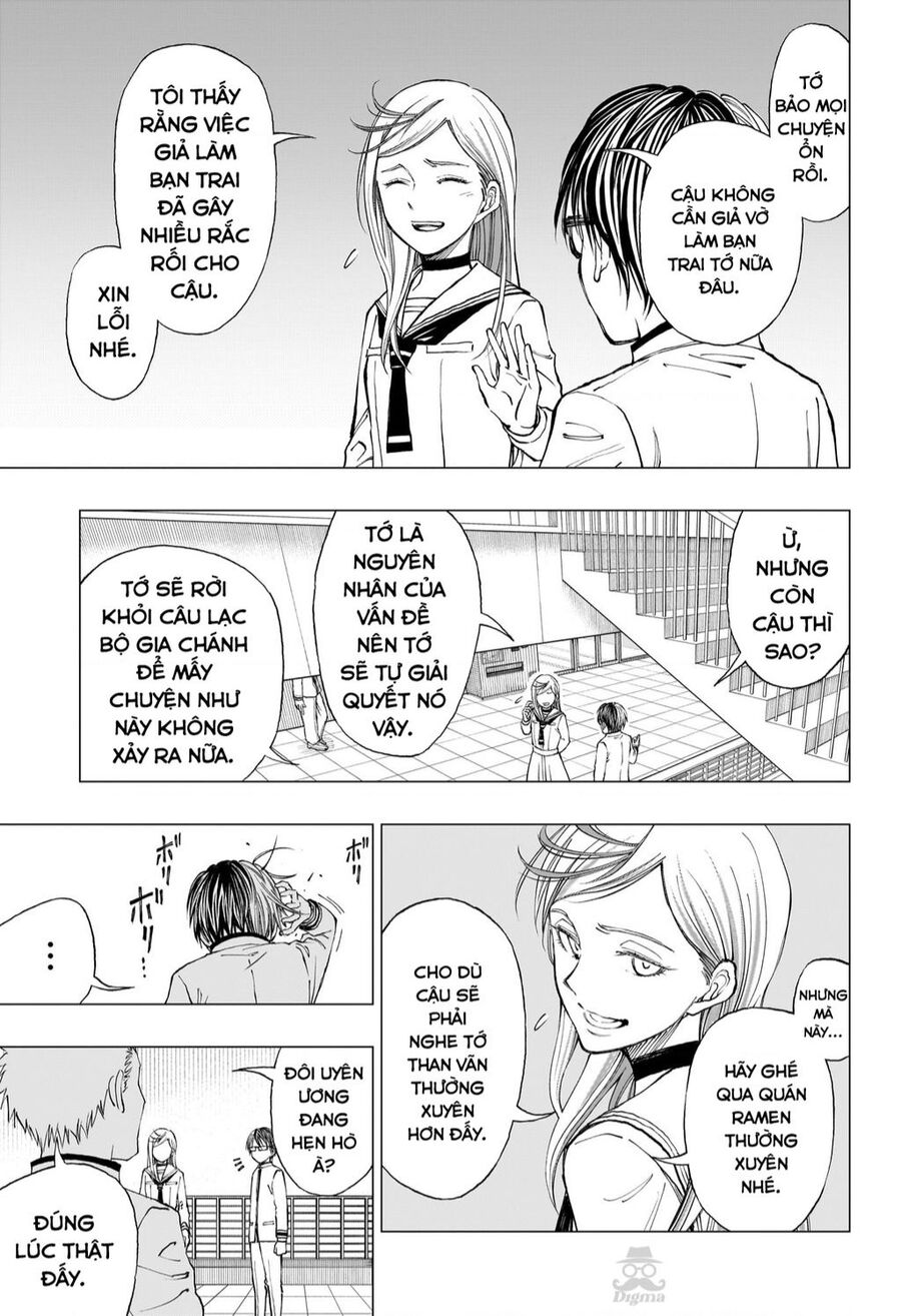 Kill Blue Chapter 7 - 14