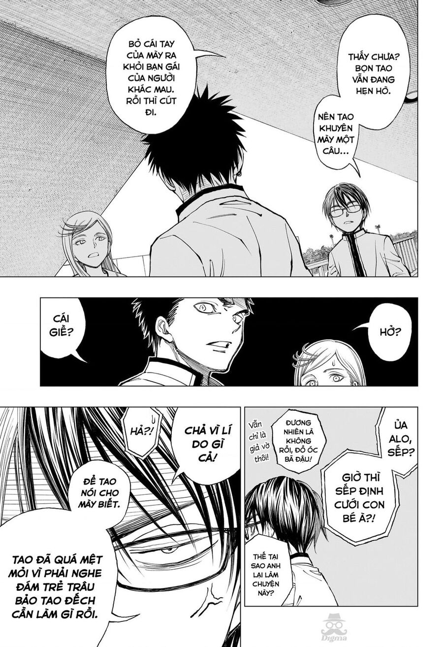 Kill Blue Chapter 7 - 16