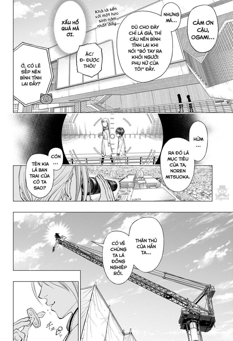 Kill Blue Chapter 7 - 19