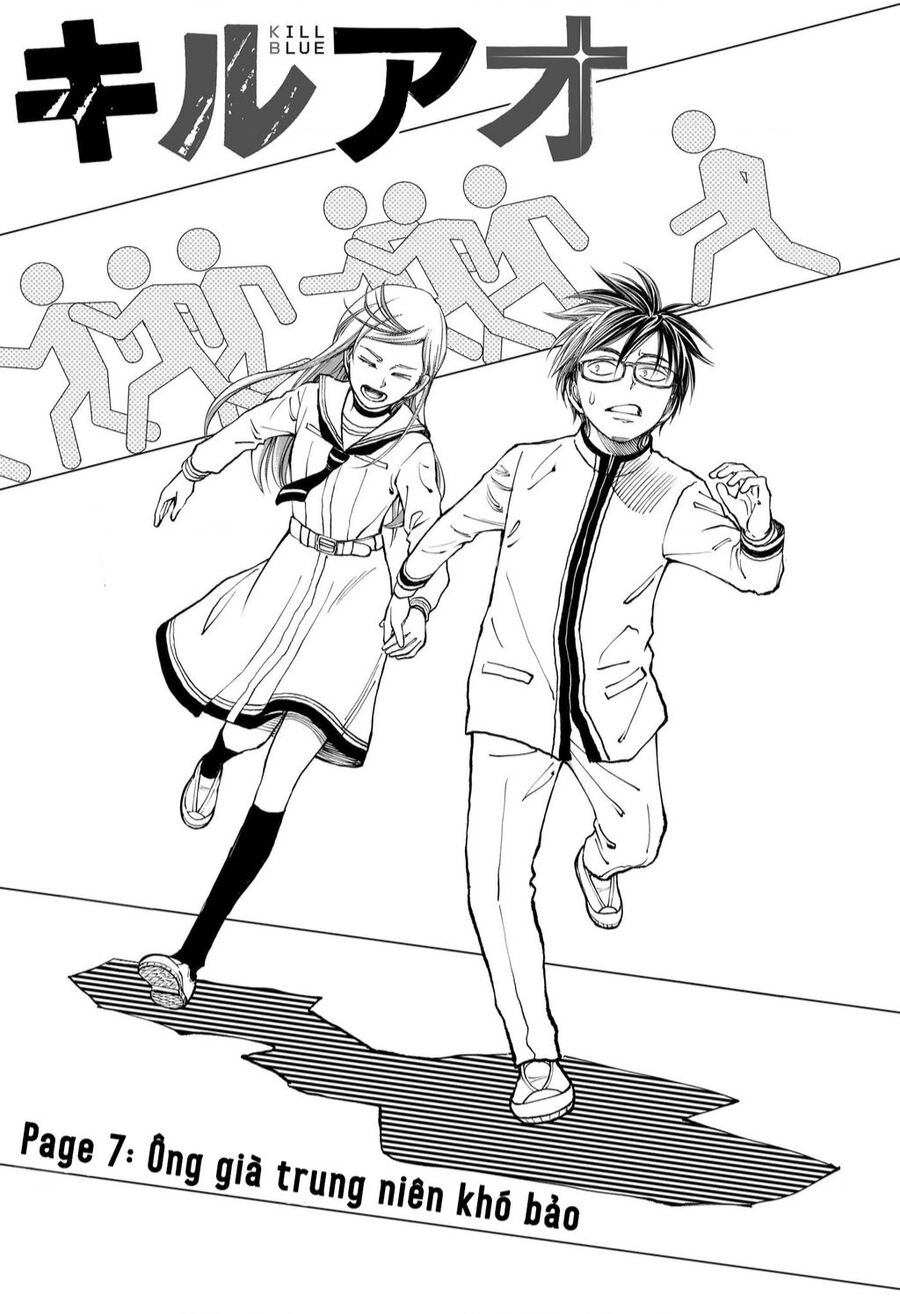 Kill Blue Chapter 7 - 2