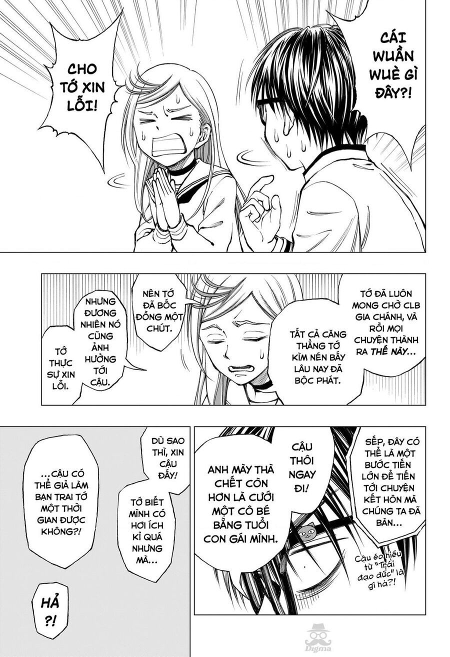 Kill Blue Chapter 7 - 4