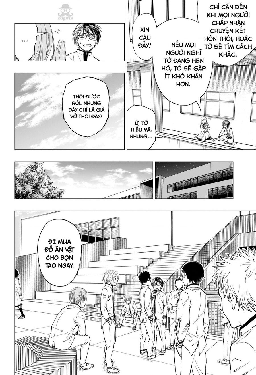 Kill Blue Chapter 7 - 5