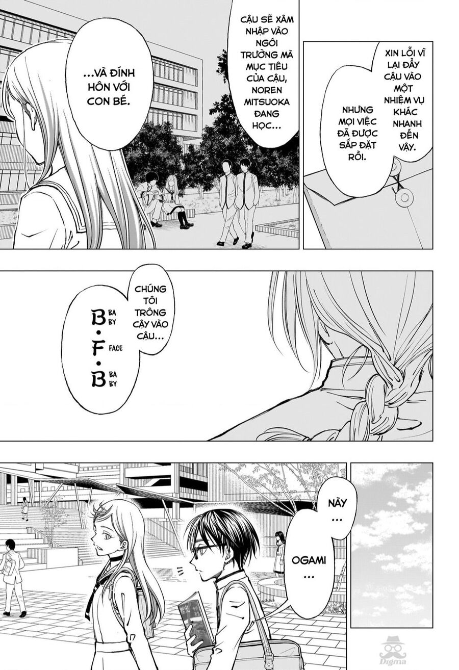 Kill Blue Chapter 8 - 4