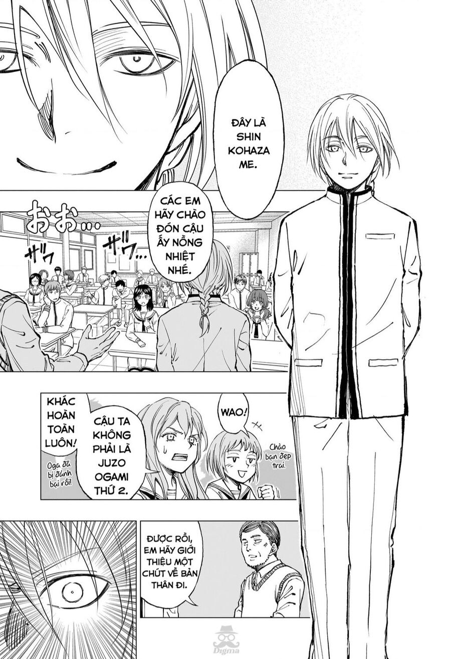 Kill Blue Chapter 8 - 8