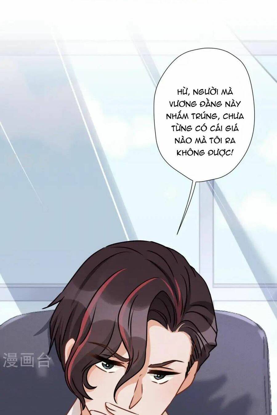 Long Vương Điện: Người Ở Rể Giàu Nhất Chapter 22 - 12