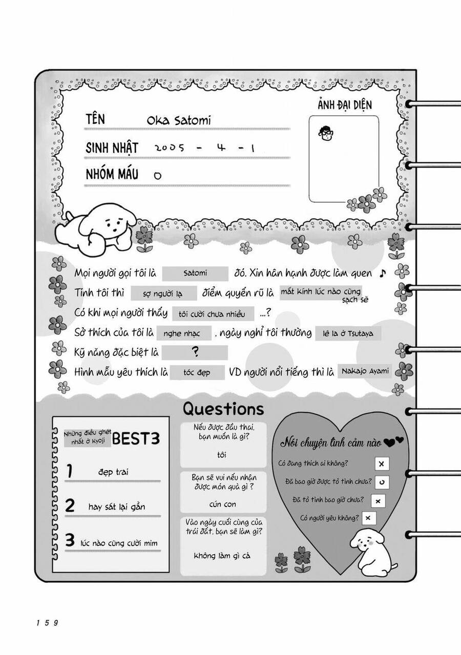 Đi Hát Karaoke Đi! Chapter 2.5 - 26
