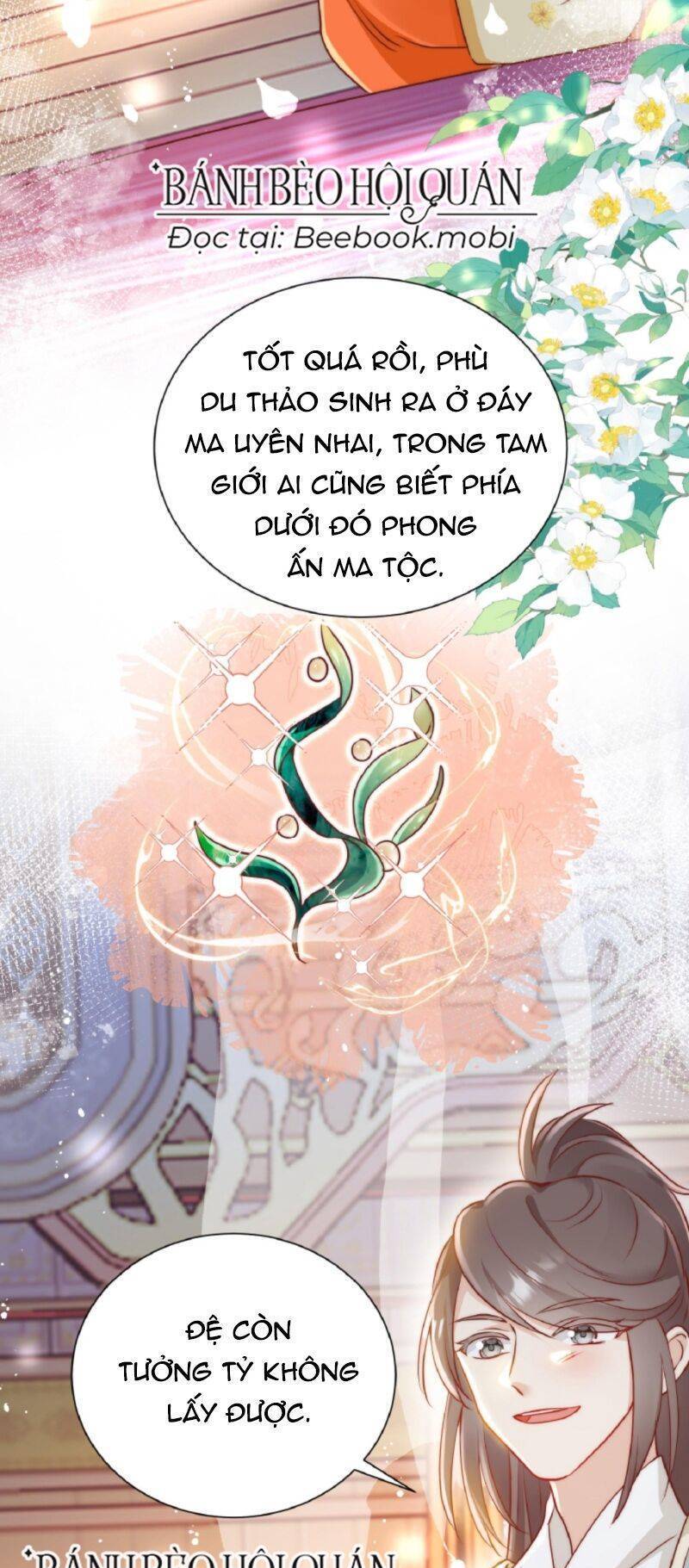 Tiểu Sư Muội Rõ Ràng Rất Mạnh, Nhưng Lại Quá Tấu Hề Chapter 1 - 3